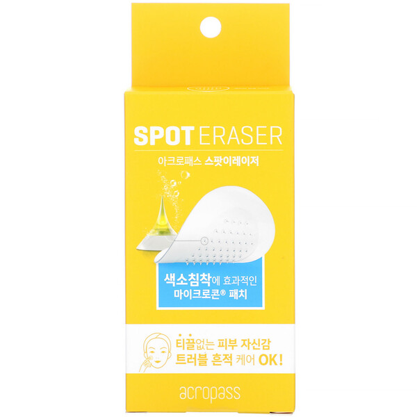 Spot Eraser, 4 Sets