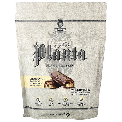Ambrosia Collective, Planta, Proteína de origen vegetal, Barrita de chocolate y caramelo, 800 g (1,76 lb)