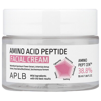 APLB, Crema facial con péptidos y aminoácidos, 55 ml (1,86 oz. líq.)