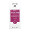 Apivita, Gentle Foam Cleanser,  6.76 fl oz (200 ml)