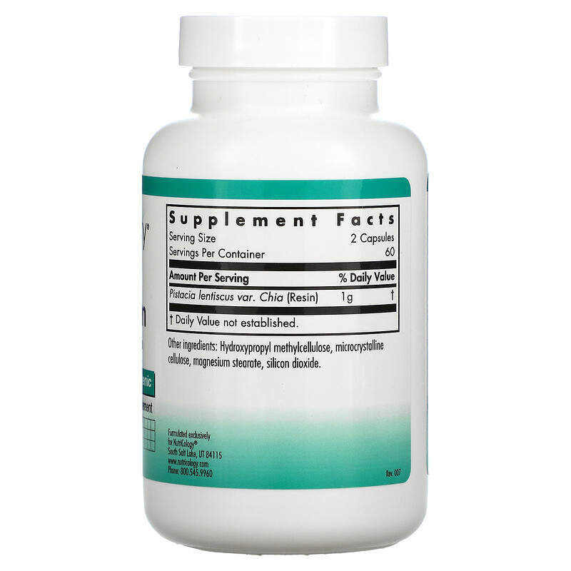 Nutricology, Mastic Gum, 120 Vegetarian Capsules iHerb