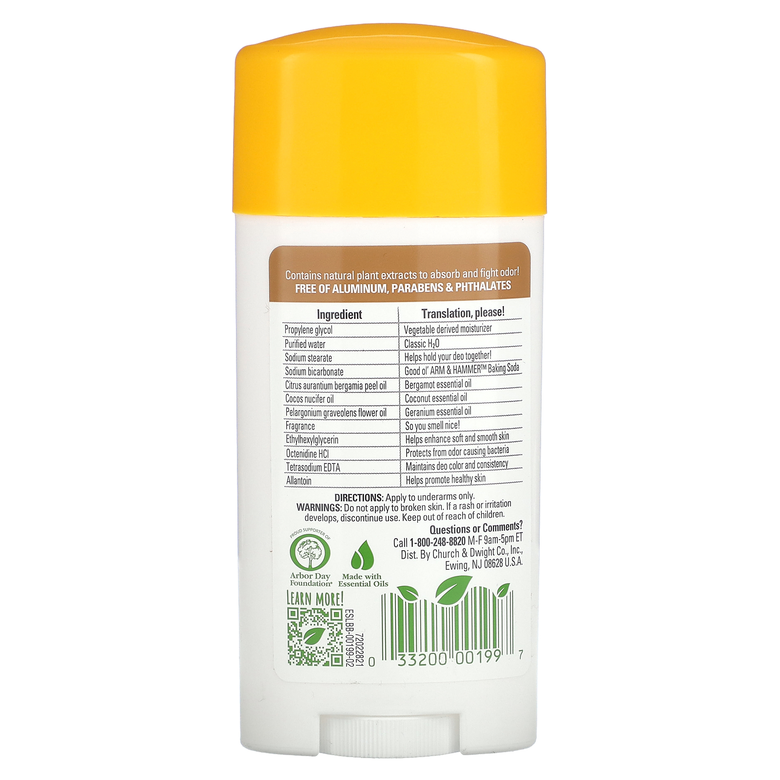 Arm & Hammer, Essentials with Natural Deodorizers, Deodorant, Coconut