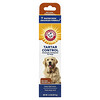 Arm & Hammer, Contrôle du tartre, Dentifrice enzymatique pour chiens, Bœuf, 67,5 g