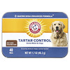 Arm & Hammer, Menthe dentaire anti-tartare pour chiens, Parfum menthe fraîche, Bœuf, 40 menthes, 48,2 g
