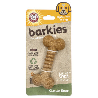 Arm & Hammer, Barkies Για Μέτρια Μασώμενα, Οδοντιατρικό Παιχνίδι Για Σκύλους, Δαχτυλίδι, Φυστικοβούτυρο, 1 Παιχνίδι
