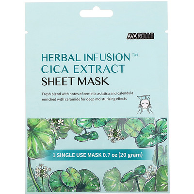 Avarelle Herbal Infusion, Cica Extract Sheet Mask, 1 Sheet,0.7 oz (20 g)