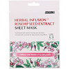 Avarelle, Herbal Infusion, Rosehip Seed Extract Sheet Mask, 1 Sheet, 0.7 oz (20 g)