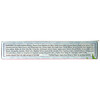 Auromere, Ayurvedic Herbal Toothpaste, Foam-Free, Cardamom-Fennel Flavor, 4.16 oz (117 g)