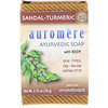 Auromere, Ayurvedic Soap, with Neem, Sandal-Turmeric, 2.75 oz (78 g)