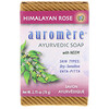 Auromere, 阿育吠陀香皂,含有機印楝,喜馬拉雅玫瑰,2.75 盎司(78 克)