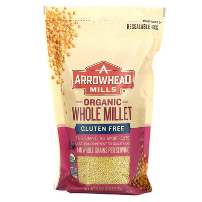 Arrowhead Mills Organic Whole Millet, 28 oz (793 g)