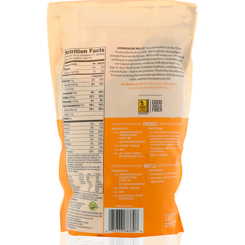 Arrowhead Mills, Organic Buckwheat, Pancake & Waffle Mix, 1.6 lbs (737