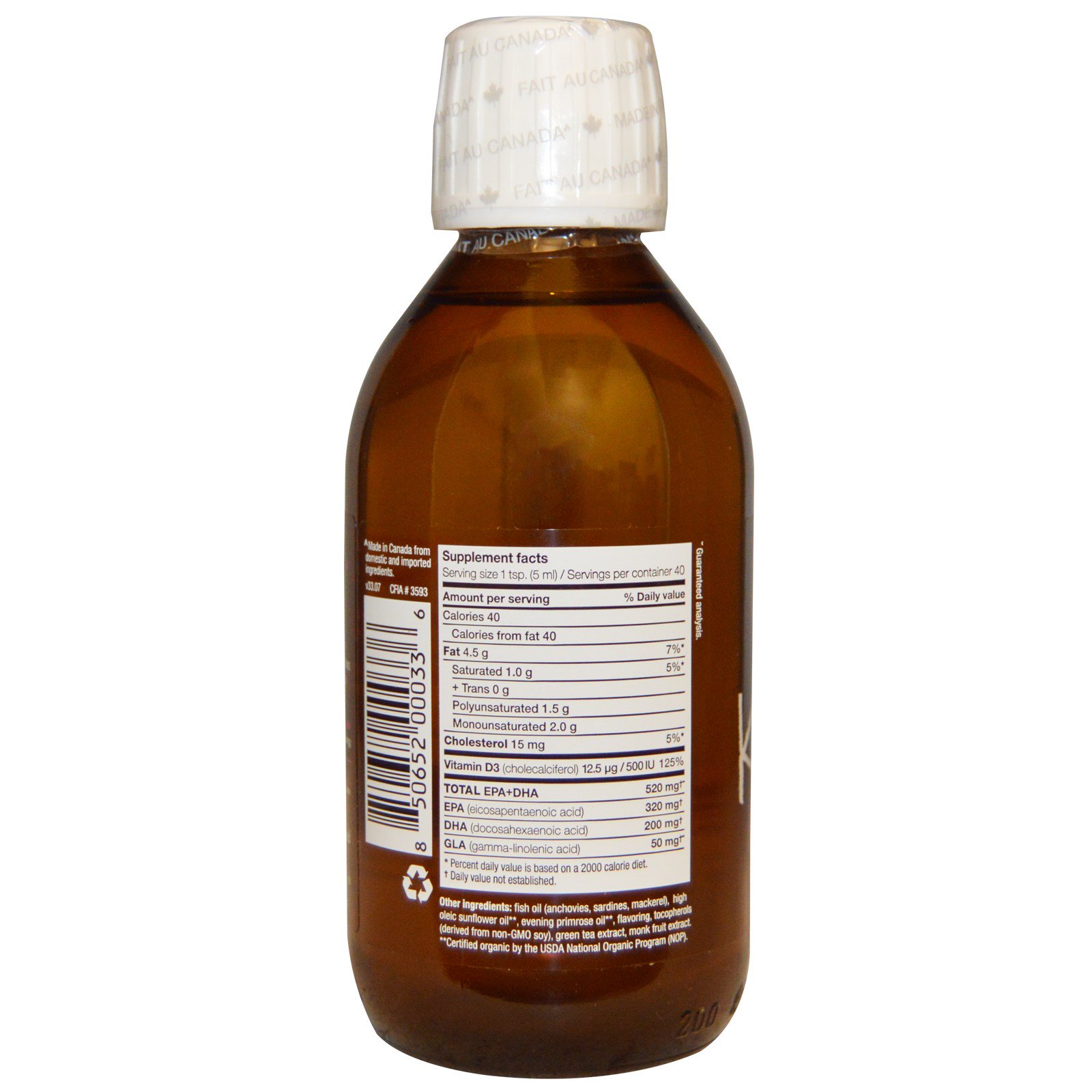 Ascenta NutraSea Kids Omega 3 Bubble Gum Flavor 6 8 Fl Oz 200 Ml
