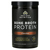 Dr. Axe / Ancient Nutrition, Bone Broth Protein, Chocolate, 1.1 lb, (17.8 oz)