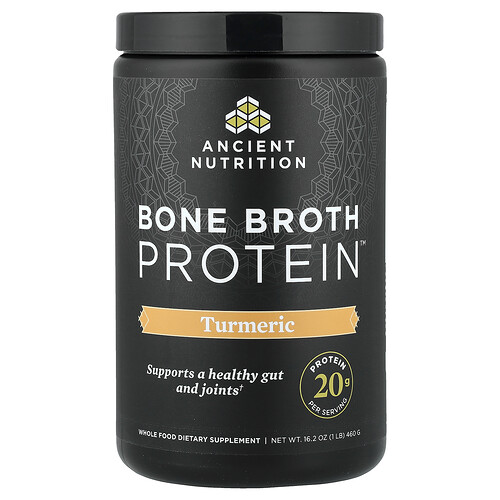 Ancient Nutrition, Bone Broth Protein™, Turmeric, 1 lb (460 g)
