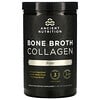 Dr. Axe / Ancient Nutrition, Bone Broth Collagen, Pure, 15.9 oz (450 g)