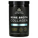 Dr. Axe / Ancient Nutrition, Bone Broth Collagen, Vanilla, 1.1 lbs (519 g)