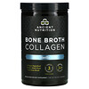Dr. Axe / Ancient Nutrition, Bone Broth Collagen, Vanilla, 1.14 lbs (517 g)