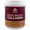 Dr. Axe / Ancient Nutrition, Bone Broth Collagen, Chocolate, 1.16 lbs (528 g)