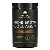 Dr. Axe / Ancient Nutrition, Bone Broth Collagen, Chocolate, 1.2 lb (528 g)