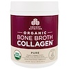 Dr. Axe / Ancient Nutrition, Colágeno orgânico do caldo de osso, puro, 15,9 oz (450 g)
