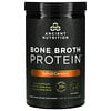 Dr. Axe / Ancient Nutrition‏, Bone Broth Protein، بالكراميل المملح، 1.12 رطل (506 جم)