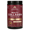 Dr. Axe / Ancient Nutrition, Multi Collagen Protein, Beauty + Sleep, Vanilla Chai, 8.47 oz (240 g)