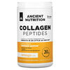 Dr. Axe / Ancient Nutrition, Péptidos de colágeno, Naranja, 255,6 g (9,02 oz)