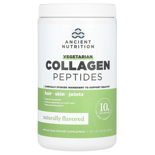 Vegetarian Collagen Peptides Naturally Flavored