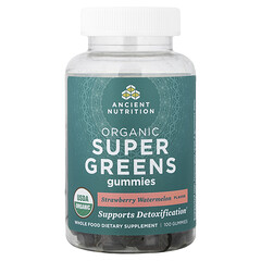 Органічні жувальні таблетки Super Greens, полуниця й кавун, 100 жувальних таблеток