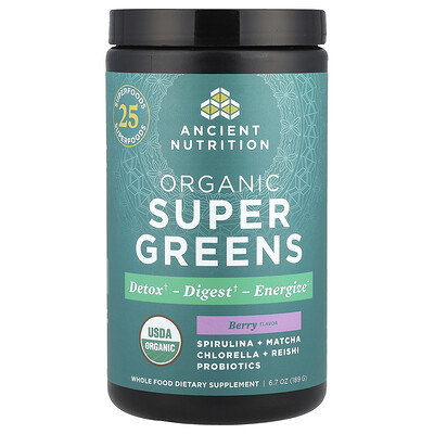 Ancient Nutrition, Superverduras orgánicas, Bayas, 189 g (6,7 oz)
