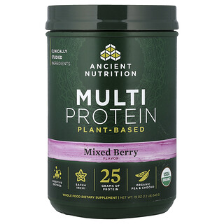 Ancient Nutrition‏, מולטי חלבון, על בסיס צמחי, תערובת פירות יער, 543 גרם (1.2 ליברות)