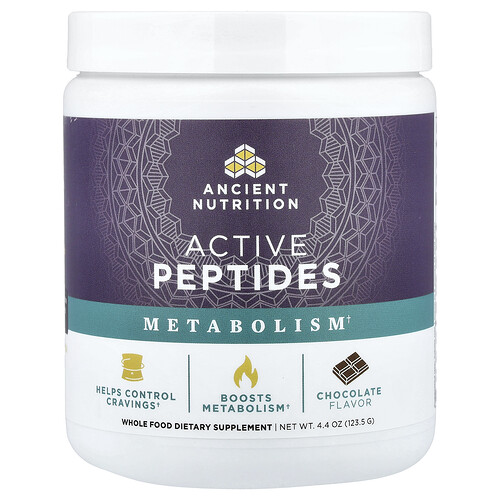 Ancient Nutrition, Active Peptides, Metabolism, Chocolate, 4.4 oz (123.5 g)