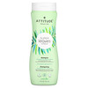 ATTITUDE, Super Leaves Science, Natural Shampoo, Nourishing & Strengthening, Grape Seed Oil & Olive Leaves, 16 oz (473 ml)