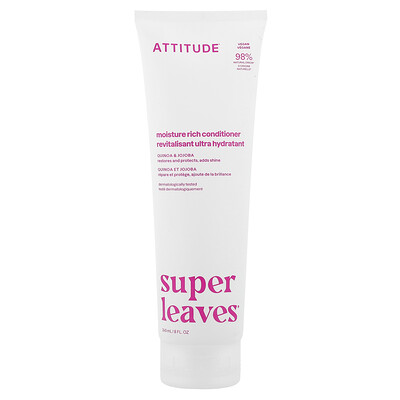 ATTITUDE, Super Leaves®, Acondicionador de humectación intensa, 240 ml (8 oz. líq.)