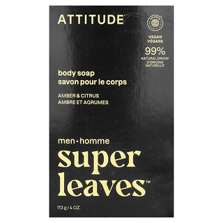أتيتيود‏, Super Leaves ™ ، قالب صابون للجسم ، للرجال ، العنبر والحمضيات ، 4 أونصات (113 جم)