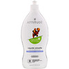 ATTITUDE, 食器洗い用液体洗剤, コリアンダー&オリーブ, 23.7液量オンス (700 ml)