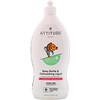 ATTITUDE, Baby Bottle & Dishwashing Liquid, Fragrance-Free, 23.7 fl oz (700 ml)