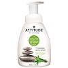 ATTITUDE, 発泡ハンドソープ, グリーンアップル&バジル, 10液量オンス(295 ml)
