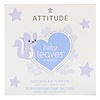 ATTITUDE, Baby Leaves Science, Natural Air Purifier, Almond Milk, 8 oz (227 g)