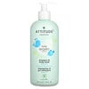 ATTITUDE, Baby Leaves Science, 2-In-1 Natural Shampoo & Body Wash, Almond Milk, 16 fl oz (473 ml)