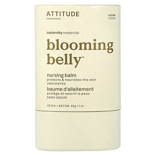ATTITUDE, Blooming Belly™, Nursing Balm, Unscented, 30 g (1 oz)