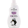 ATTITUDE, Little Ones, Laundry Detergent, Sweet Lullaby, 33.8 fl oz (1 l)