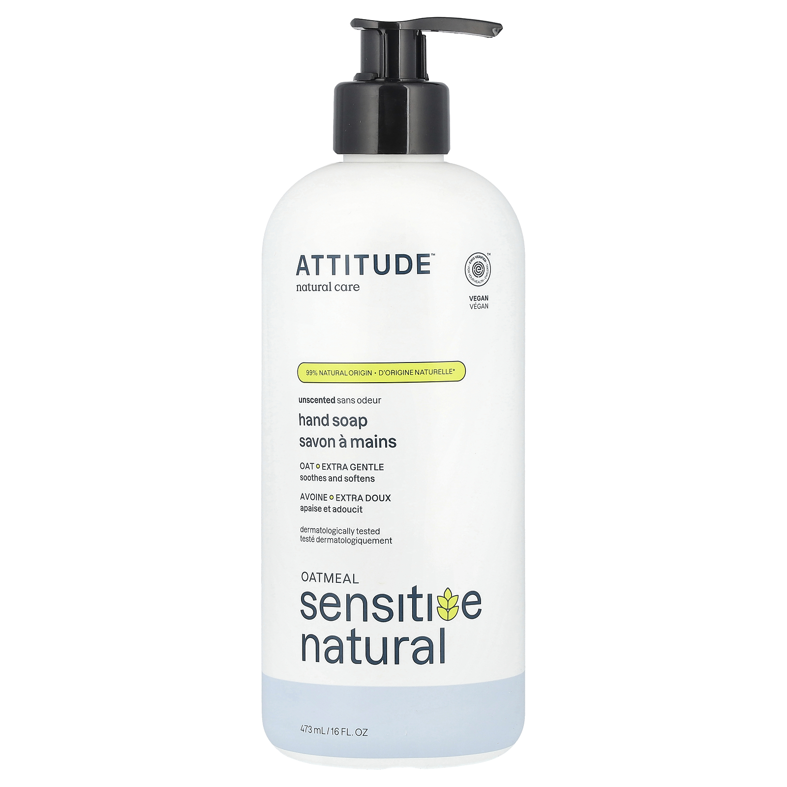 Oatmeal Sensitive 16 473 2890₽