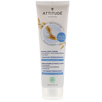 Natural Body Cream, Extra Gentle, Fragrance-Free, 8 fl oz (240 ml) - изображение