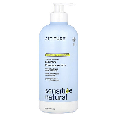 ATTITUDE Sensitive Natural Body Lotion Unscented 16 fl oz 473 ml