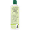 Aubrey Organics‏, GPB, Balancing Protein Conditioner, Normal Hair, Vanilla Balsam, 11 fl oz (325 ml)