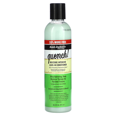 

Aunt Jackie's Curls & Coils Quench !, интенсивный несмываемый кондиционер для увлажнения, 237 мл (8 жидк. Унций)