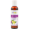 Aura Cacia, Масло для тела с эффектом ароматерапии, иланг-иланг, 4 жидкие унции (118 мл)