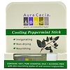 Aura Cacia, عصا النعناع المبرد، اسطواني، خالي من الكحول، 0.29 أوقية سائلة (8.6 مل)